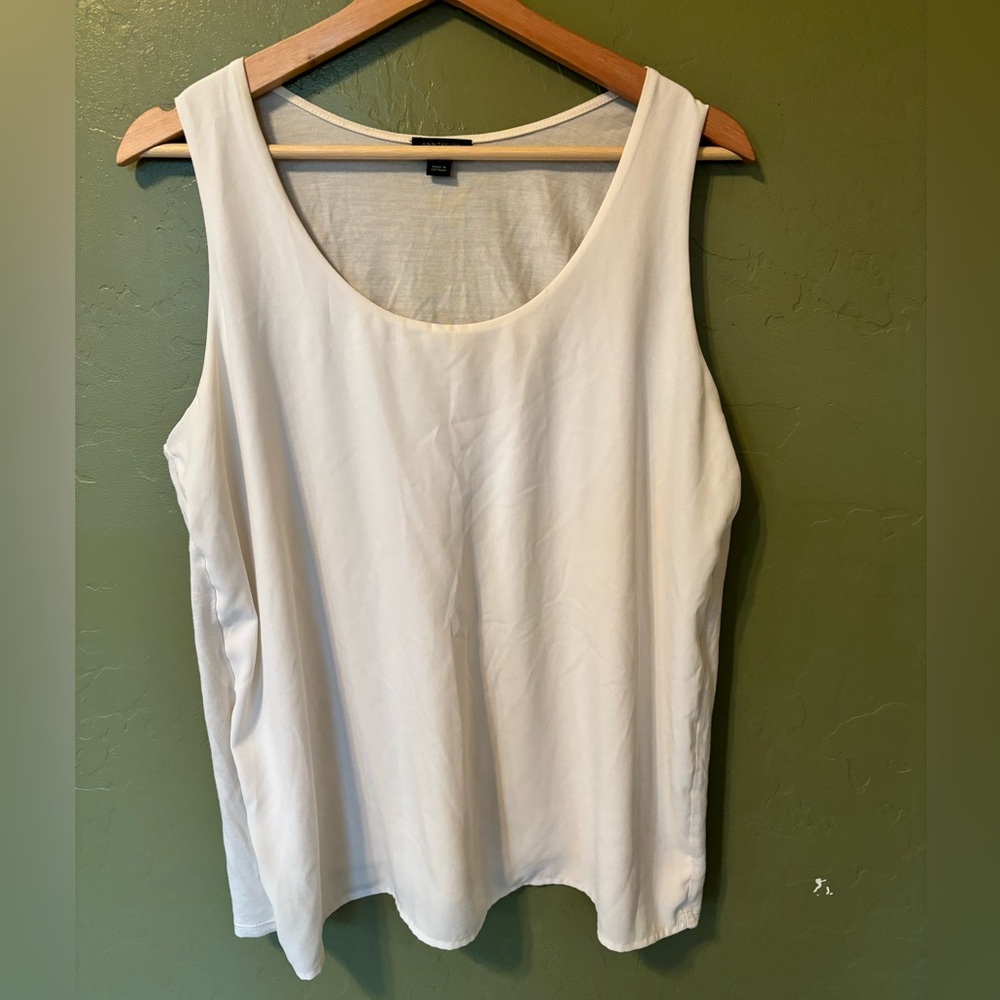 Ann Taylor Ivory Tank Top